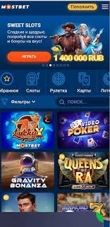 Online Casino Security and Fairness Как защитить свои данные и обеспечить честность игр