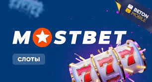 Online Casino Security and Fairness Как защитить свои данные и обеспечить честность игр